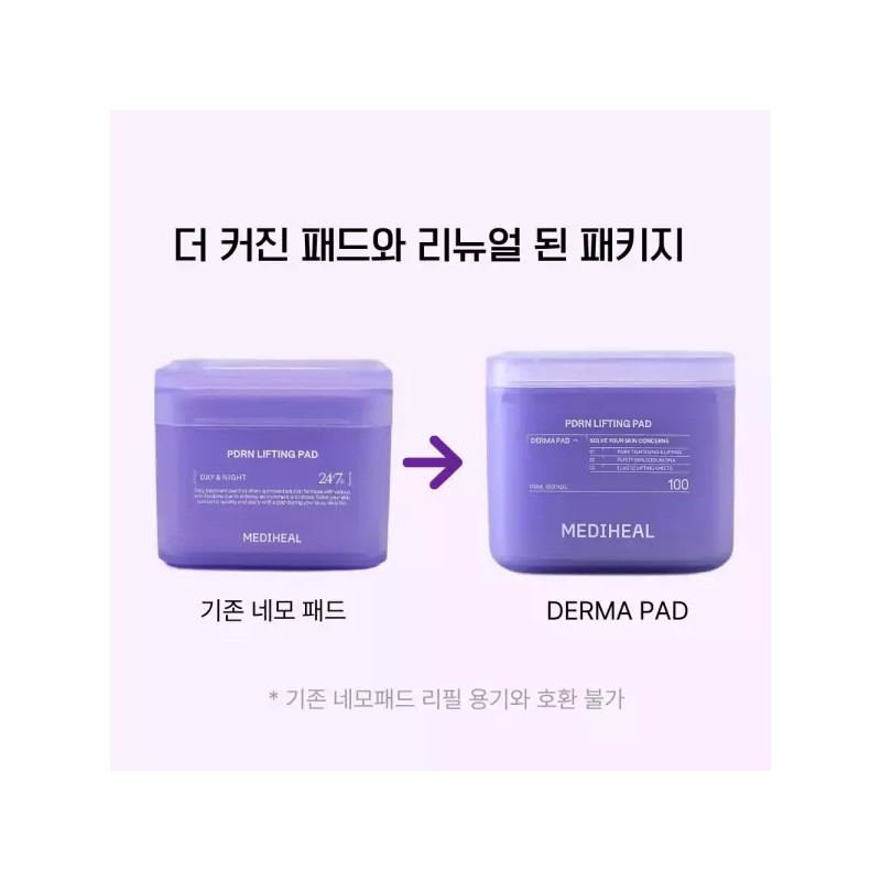 Mediheal 2세대 메디힐 더마 피디알엔 모공 탄력 타이트닝 패드 본품