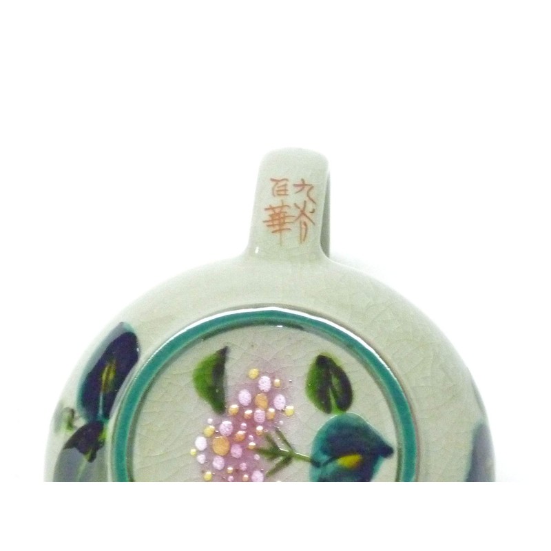 Kutani Ware [Teapot, Teapot] Large Hydrangea Blue & Blue [Back