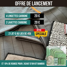 Verébio Carbon Fibre Cloth Kit 6 XXL Carbon Microfibre Cloth + Offered Washable Magic Cloth for Cleaning Car, Motorcycle, Window, Glasses, Premium Quality, Washable Cloths/Wipes