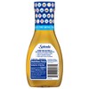Splenda Multi-Use Allulose Syrup, Zero Calorie, Sugar Free Substitute for