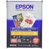Epson KA4100SFR Super Fine Paper A4, 100 Sheets