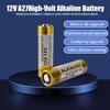 CPANCELL 27A 12V Alkaline Batteries A27S MN27 L828 A27 12Volts