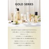 Monali Gold Series TR50 Essence Serum, 1.1 oz (30 g)