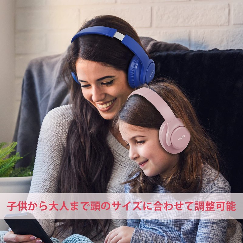 KVIDIO Wireless Headphones, Bluetooth 6.0, 65 Hours Playback, 1.6 inches