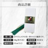 Shinheikou White Musk Incense Sticks 30g (Approx. 75 sticks) 5