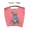 Ball & Chain 313109 (L, PINK) Genuine Large Size P.CAT
