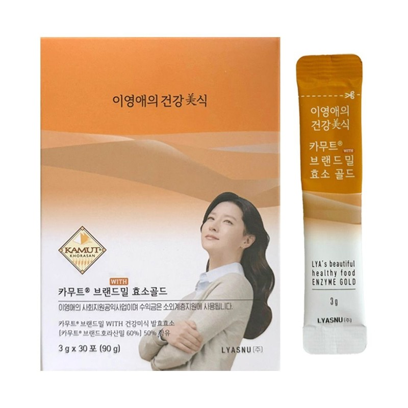 kamut Youngae Lee's Healthy Gourmet Kamut Brand Wheat Enzyme Gold