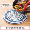 Como Life Ceramic Trivet Bouquet, Round 5.9 inches (15 cm),