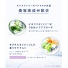 YOLU Yol Balm Hair Mask, Deep Night Repair [2025 Summer