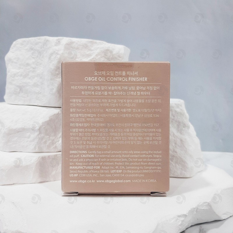 Object Oil Control Finisher Male Man Pore Oil Reduction Shine