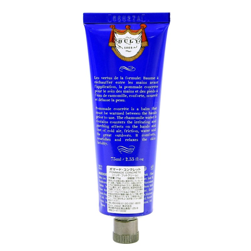 BULY OFFICINE UNIVERSELLE BULY Hand & Foot Cream, 2.6 oz