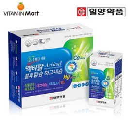 Actical Blue Calcium Magnesium 120 tablets (2 bottles) / 액티칼 블루 칼슘 마그네슘 120정 2병