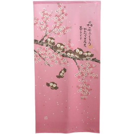 Cosmo Noren - (Approx.) Width 33.5 inches (85 cm) x Length 66.9 inches (170 cm)