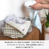 Bloom Imabari Towel Certified Face Towels, Set of 4, SION