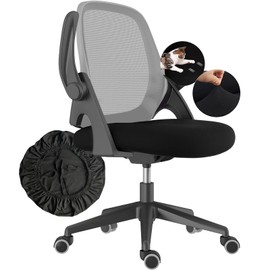 Yttriuny Dining Room Chair Cover, Elastic Stretch Chair Slipcovers Super Fit Anti-dust Desk Seat Cover Spandex Removable Washable Kitchen Chair Protective Cover Applicable Seat (Black, L)