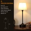 Kakanuo Cordless Table Lamp Rechargeable Black - 1 Pack 4000mAH