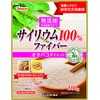 山本漢方製薬 サイリウム100% 500g