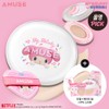 AMUSE [MY MELODY EDITION] AMUSE Ceramic Skin Perfector Cushion (+Refill,