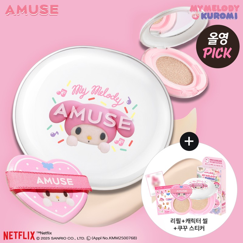 AMUSE [MY MELODY EDITION] AMUSE Ceramic Skin Perfector Cushion (+Refill,