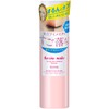 Heroine Makeup SP, Speedy Point Makeup Remover, 4.2 fl oz