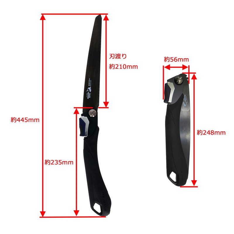 Takagi Shark Saw Replacement Blade Type Folding Saw For Metalwork