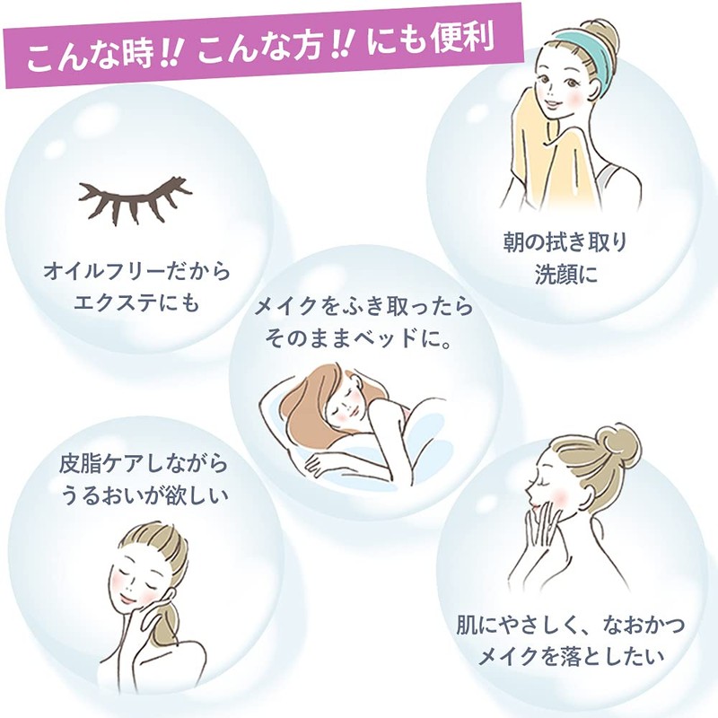 Bioderma Sebium H2O D 8.5 fl oz (250 ml)