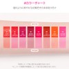 Lilybyred #06 Like Lychee Sangria Lily by Red Juicy Liar