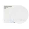 Missha 미샤 매직 쿠션 본품x2개 - 모이스트/커버래스팅 Missha Magic Cushion