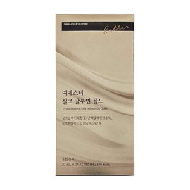 Esther Formula Yeo Esther Silk Albumin Esther Gold Yeo Ester Albumin produced with my own money review 14 packs / 여에스더 실크 알부민 에스더 골드여에스터 내돈내산 알브민 후기 14포