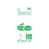 FI-1 Shopping Bags, No. 25, Milky White, 0.011 x 250