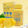 Vitamin C Vitamin C Zinc / 비타민C 비타민씨 아연