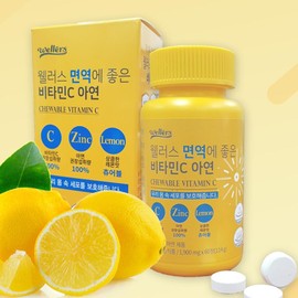 Vitamin C Vitamin C Zinc / 비타민C 비타민씨 아연