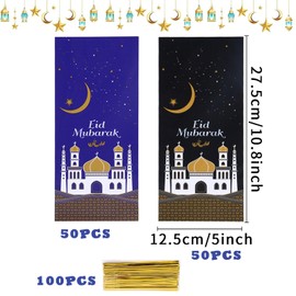 Pack of 100 Eid Mubarak Party Bags, Ramadan Gift Bags, Eid Mubarak Party Favor Bags with 100 Golden Twist Ties, Mosque Cellophane Plastic Gift Bag for Party Decoration (Purple + Black)