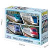 EPOCH 26-607 100 Large Piece Jigsaw Puzzle Norimono Railway Let's