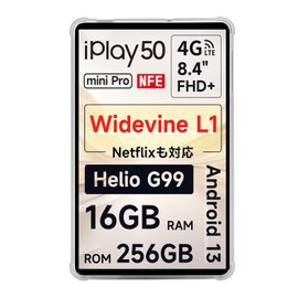 [NSFN] ALLDOCUBE iPlay50 Mini Pro NFE/iPlay50 Mini pro/iPlay50 Mini/iPlay 50 Mini NFE case for 8.4 inch Tablet Cover Protective Case TPU Cover Premium TPU Material Ultra Light Transparent Soft Drop