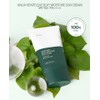 Anua Heartleaf Silky Moisture Sunscreen 50ml