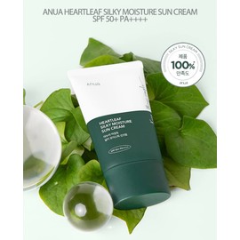 Anua Heartleaf Silky Moisture Sunscreen 50ml