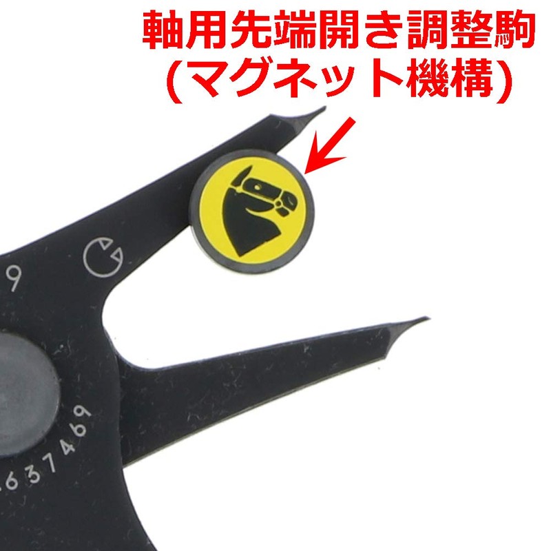 keiba (keiba) sunappuringupuraiya- Bore Both Small – 025 