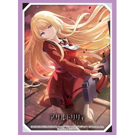 Bushiroad Sleeve Collection High-grade Vol. 3185 Assault Lily Last Bullet "Takamine Miyagawa"