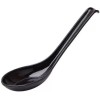 JapanBargain 8 Pcs Japanese Black Soup Spoons with Hook Black