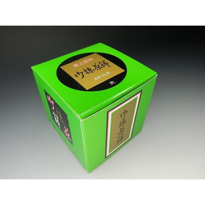 Matcha of cans Set Large Made in Japan (Niigata Prefecture