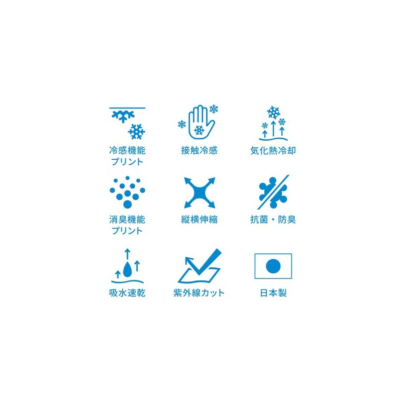 Freeze Tech LIDEF Cooling Headband, Black, Sustained Cooling + Deodorizing