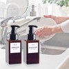 ZEJIA 15OZ Foaming Soap Dispenser, 2-Pack Plastic Hand Soap Dispenser,