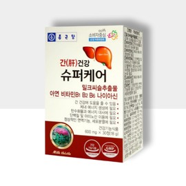Chong Kun Dang Liver Health Milk Thistle Nutrients Approximately 1 month's worth of Silymarin / 종근당 간 건강 밀크씨슬 영양제 약1개월분 실리마린