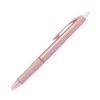 Pilot BAB150MFT10CPB Oil Based Ballpoint Pen, Acro Ball, T Series,