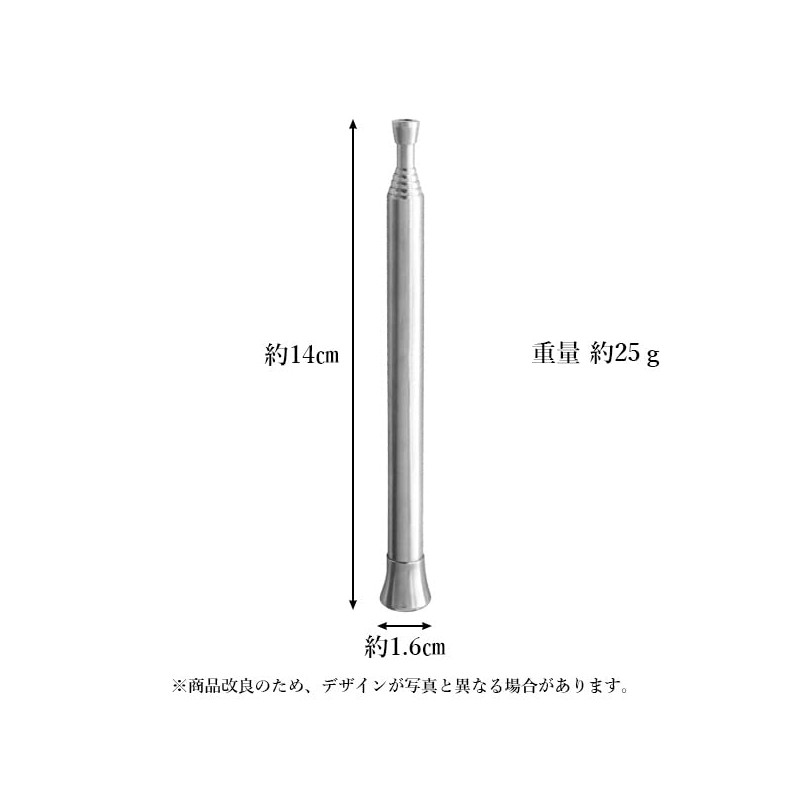 Fire Blowing Rod, Telescopic, For Camping, Barbecues, Outdoors, Fire-blowing, Bellows,