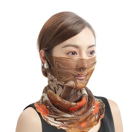 Trifong Face Cover Women Summer UV Protection Not Stuffy Ear-Hook Sunscreen Mask Quick-Dry Thin Scarf Neck Warmer Female Sun Protection Neck Guard Face Mask Birthday Gift, Autumn leaves