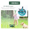 Lawn Sprinkler, 360 Degree Sprinkler, For Gardens, Automatic Rotation, 360