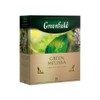 Greenfield Green Melissa Green Tea Collection Finely Selected Speciality Tea