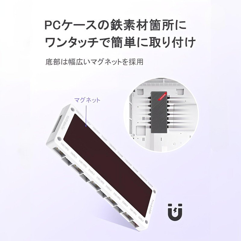 【Small Lab】COOLMOON 20 Port Fan Hub Controller ARGB 5V 3PIN